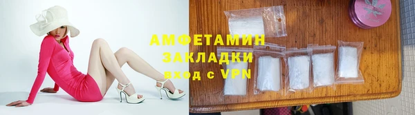 гидра Новодвинск