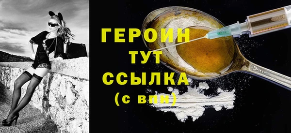 PSILOCYBIN Нязепетровск