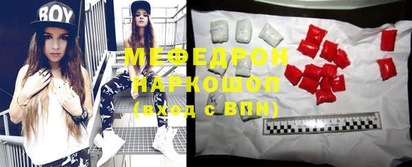 PSILOCYBIN Нязепетровск