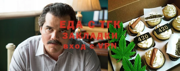 PSILOCYBIN Нязепетровск