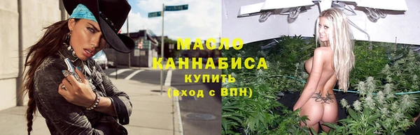PSILOCYBIN Нязепетровск