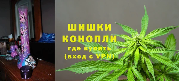 меф Новокубанск